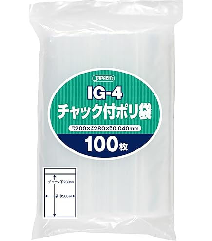 Amazon.co.jp: タカゾノ 分包紙 200242 無地 70W分包紙 6巻 : 産業